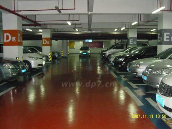 停車場(chǎng)車庫耐磨地坪-歐進(jìn)建材www.wzzzy.cn