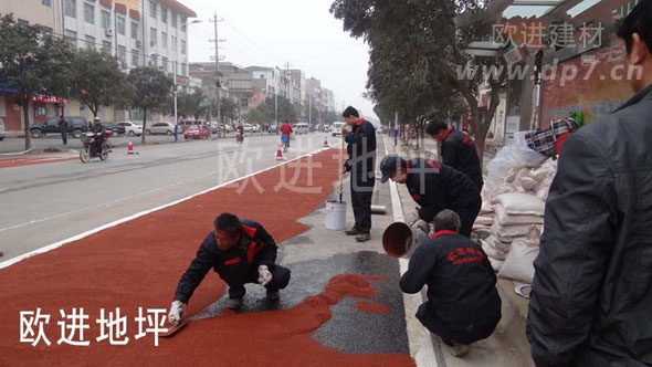 公交專用車道彩色路面www.wzzzy.cn