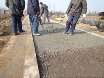 歐進(jìn)彩色透水混凝土工藝流程-www.wzzzy.cn